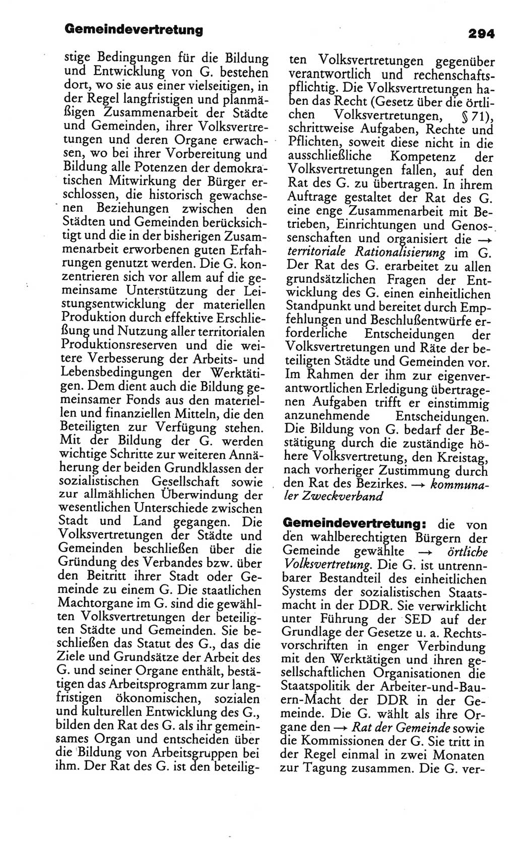 Kleines politisches Wörterbuch [Deutsche Demokratische Republik (DDR)] 1986, Seite 294 (Kl. pol. Wb. DDR 1986, S. 294)