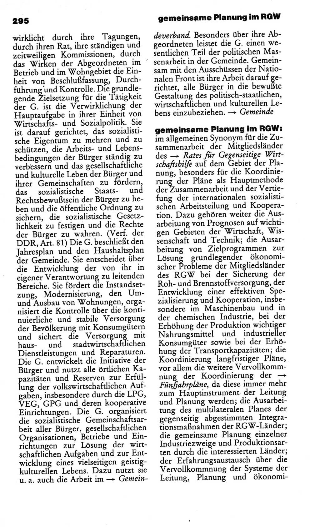 Kleines politisches Wörterbuch [Deutsche Demokratische Republik (DDR)] 1986, Seite 295 (Kl. pol. Wb. DDR 1986, S. 295)