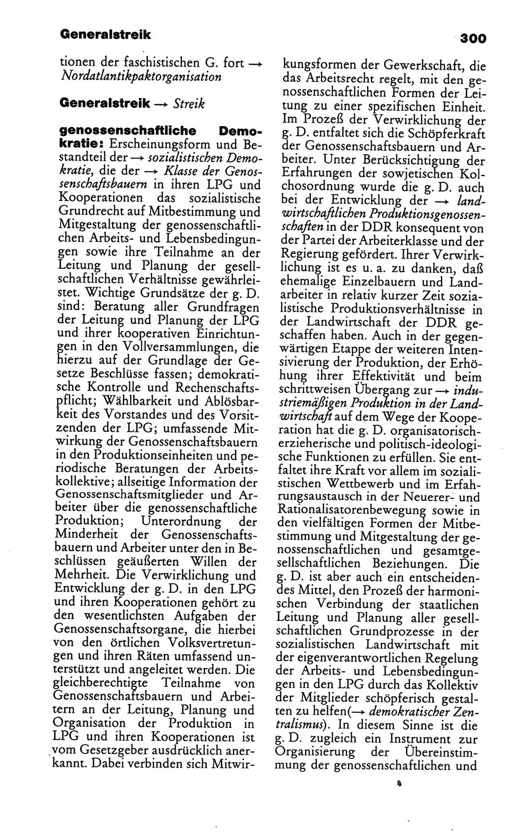 Kleines politisches Wörterbuch [Deutsche Demokratische Republik (DDR)] 1986, Seite 300 (Kl. pol. Wb. DDR 1986, S. 300)