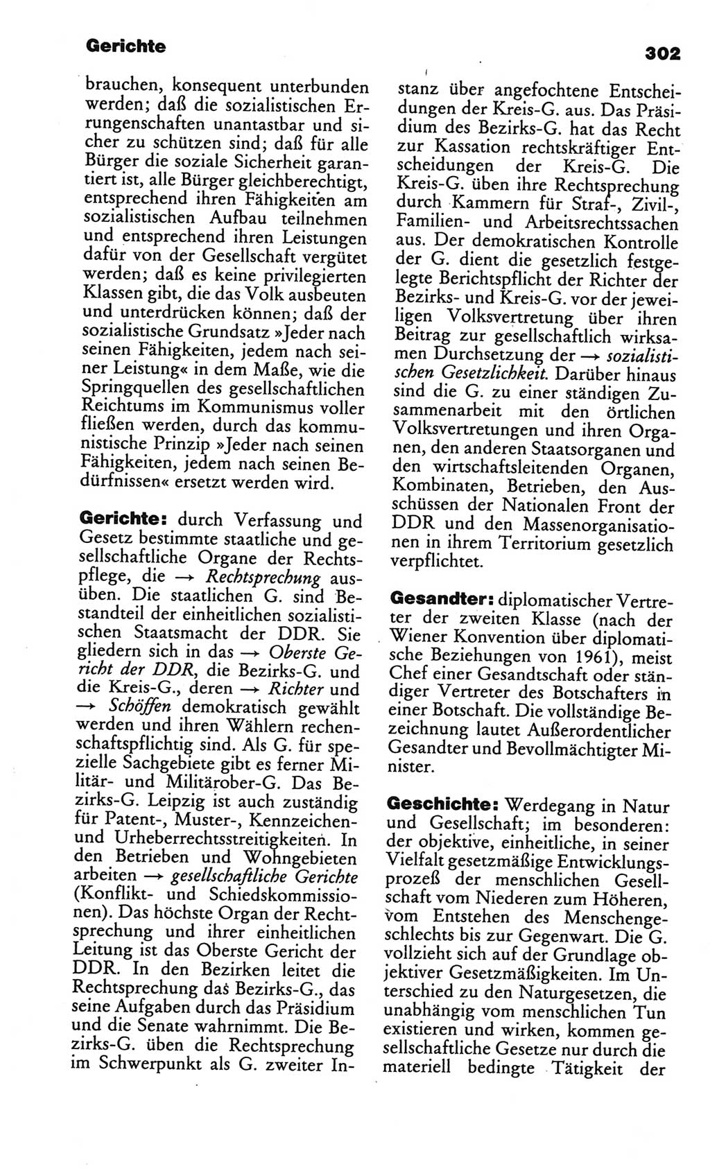 Kleines politisches Wörterbuch [Deutsche Demokratische Republik (DDR)] 1986, Seite 302 (Kl. pol. Wb. DDR 1986, S. 302)