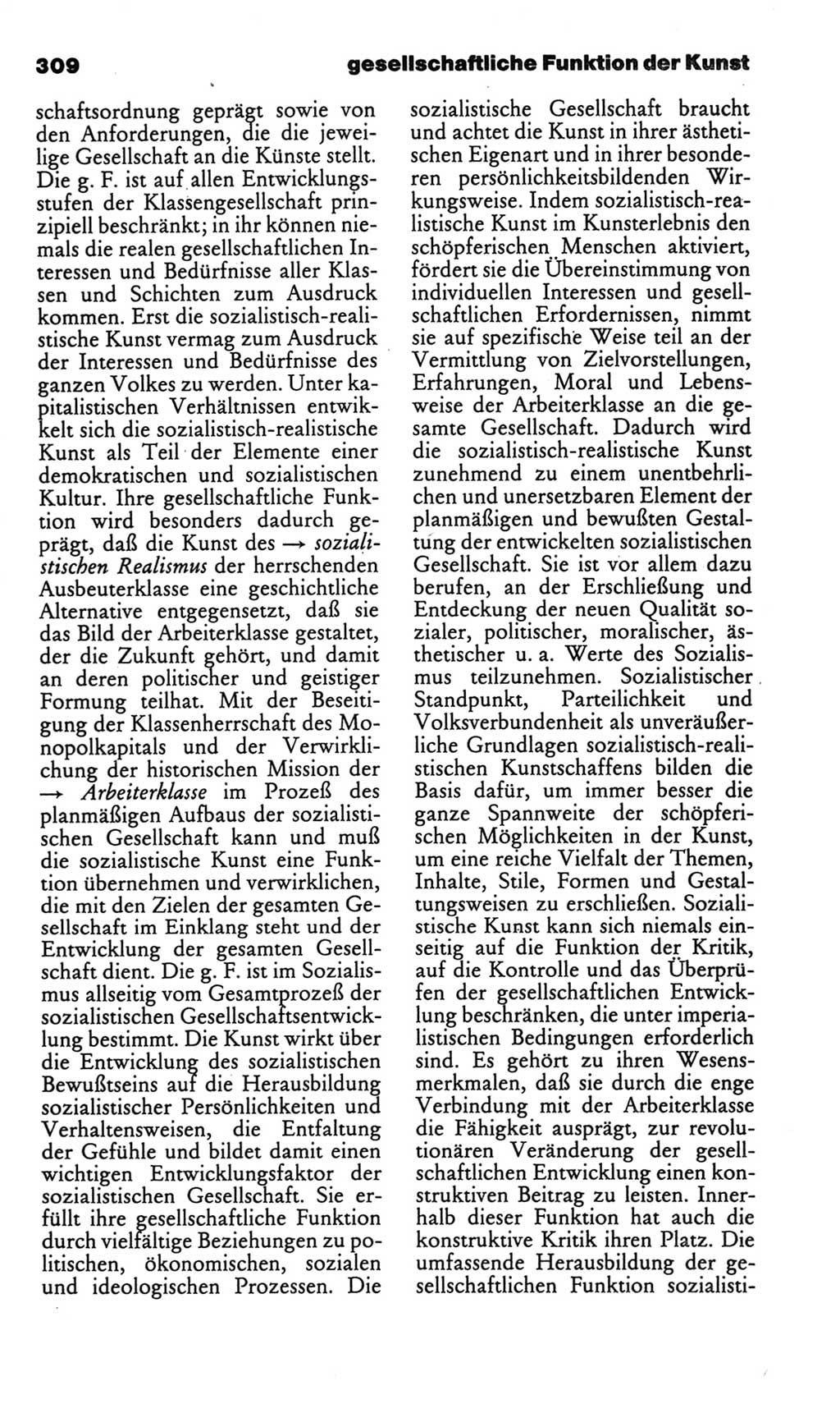 Kleines politisches Wörterbuch [Deutsche Demokratische Republik (DDR)] 1986, Seite 309 (Kl. pol. Wb. DDR 1986, S. 309)