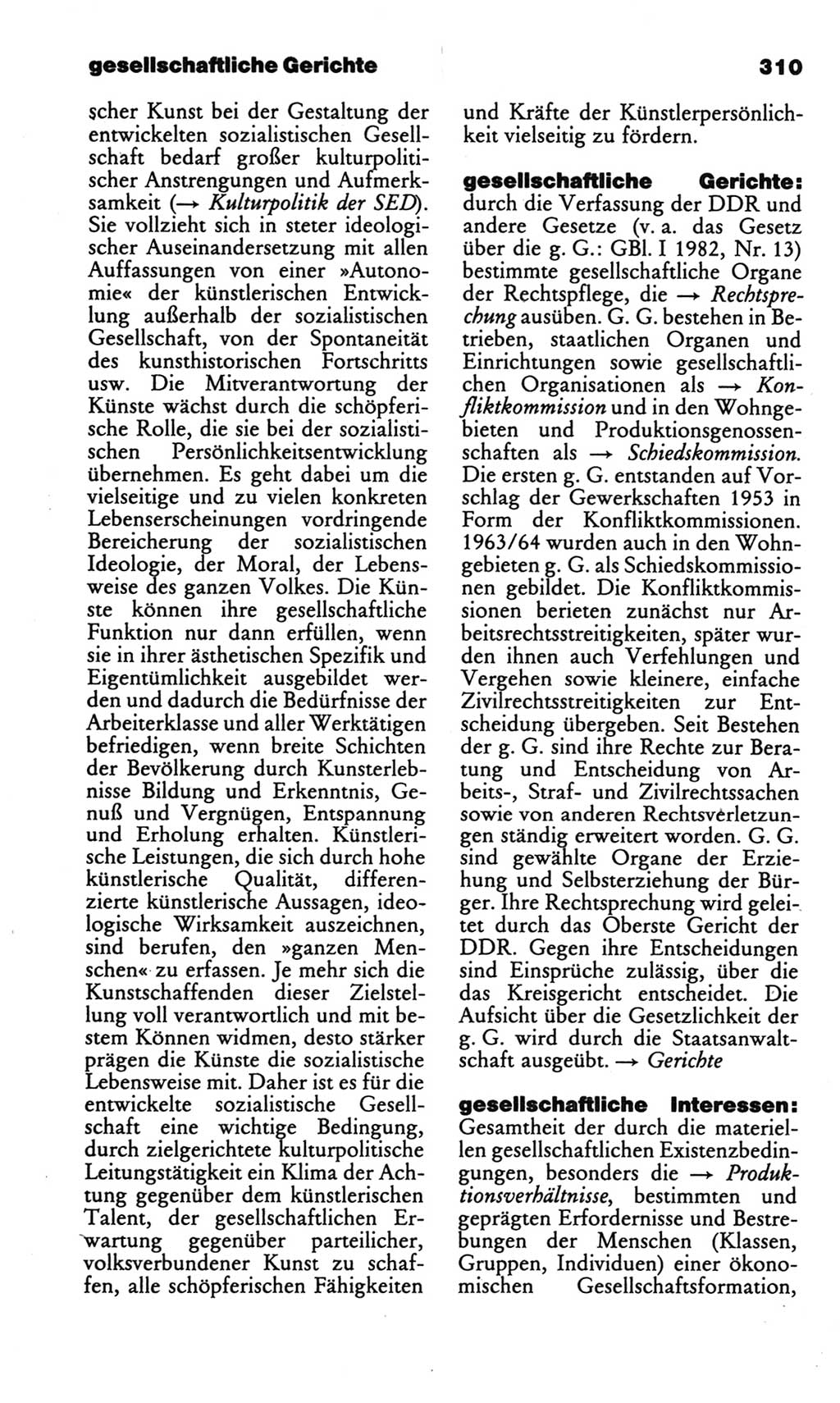 Kleines politisches Wörterbuch [Deutsche Demokratische Republik (DDR)] 1986, Seite 310 (Kl. pol. Wb. DDR 1986, S. 310)