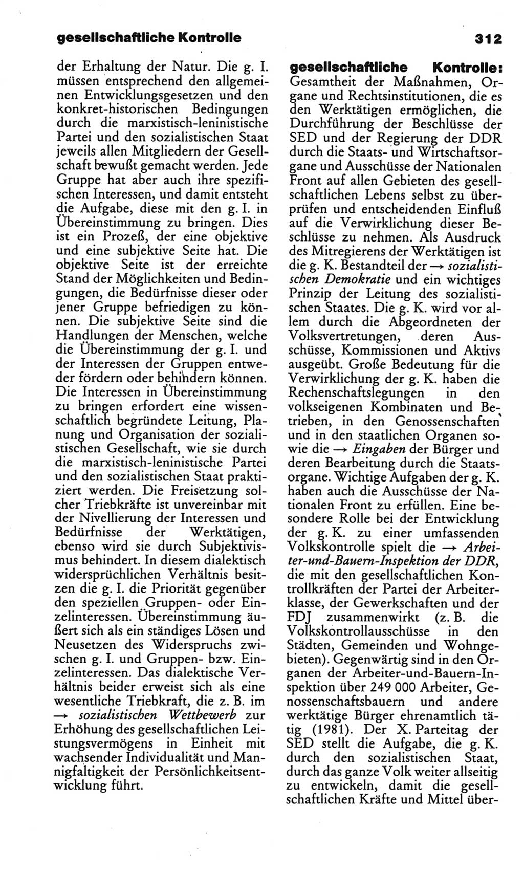 Kleines politisches Wörterbuch [Deutsche Demokratische Republik (DDR)] 1986, Seite 312 (Kl. pol. Wb. DDR 1986, S. 312)