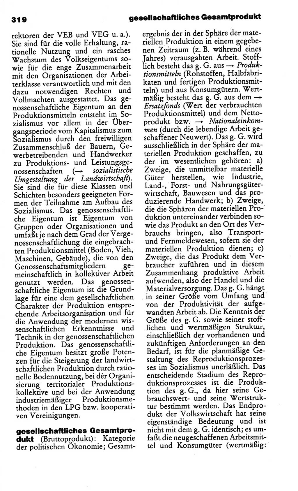 Kleines politisches Wörterbuch [Deutsche Demokratische Republik (DDR)] 1986, Seite 319 (Kl. pol. Wb. DDR 1986, S. 319)