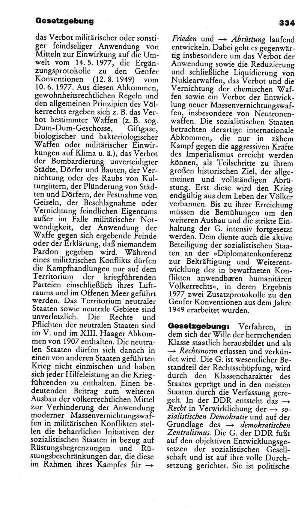 Kleines politisches Wörterbuch [Deutsche Demokratische Republik (DDR)] 1986, Seite 334 (Kl. pol. Wb. DDR 1986, S. 334)