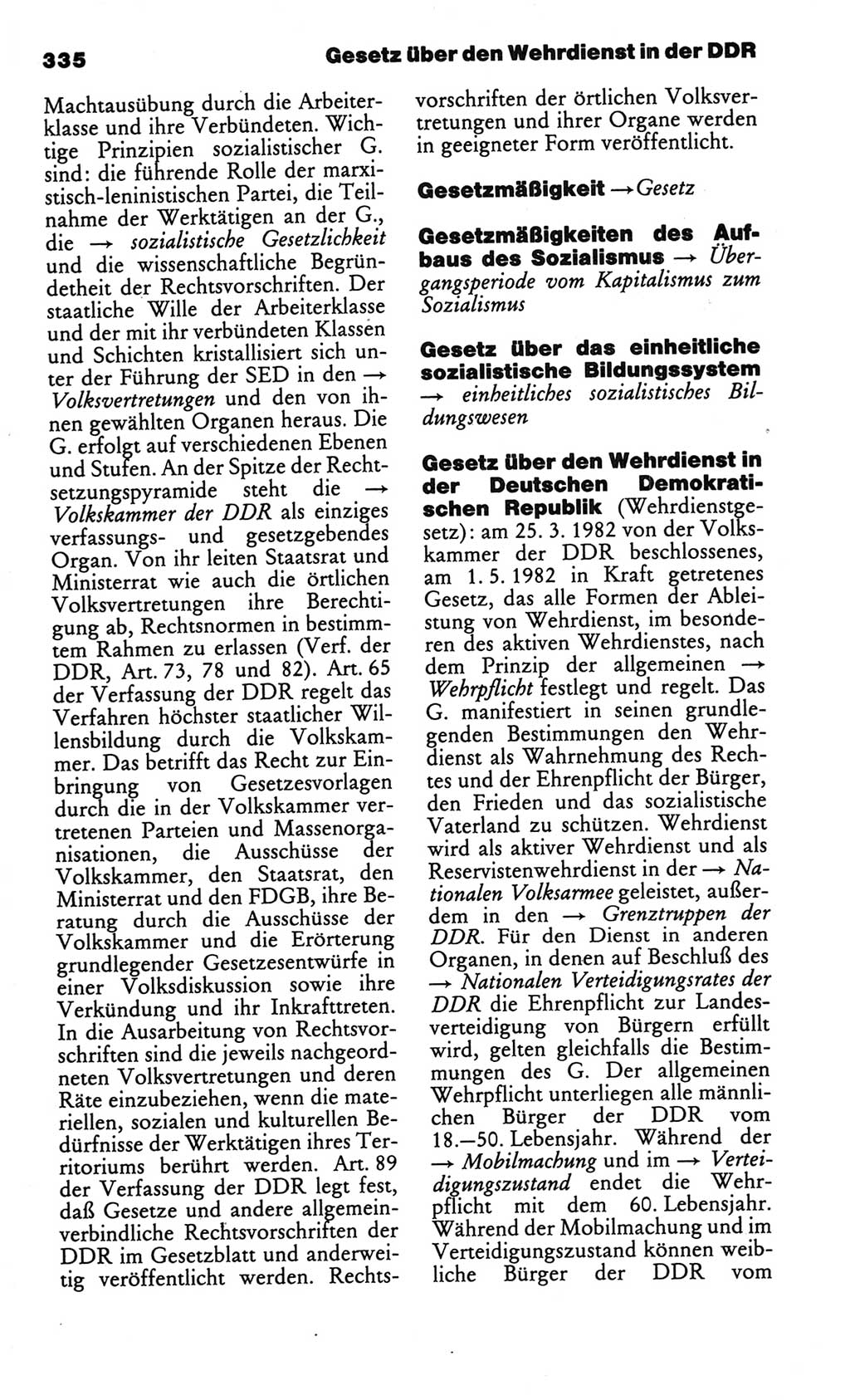 Kleines politisches Wörterbuch [Deutsche Demokratische Republik (DDR)] 1986, Seite 335 (Kl. pol. Wb. DDR 1986, S. 335)