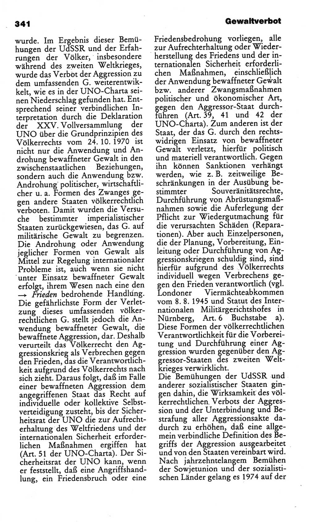 Kleines politisches Wörterbuch [Deutsche Demokratische Republik (DDR)] 1986, Seite 341 (Kl. pol. Wb. DDR 1986, S. 341)