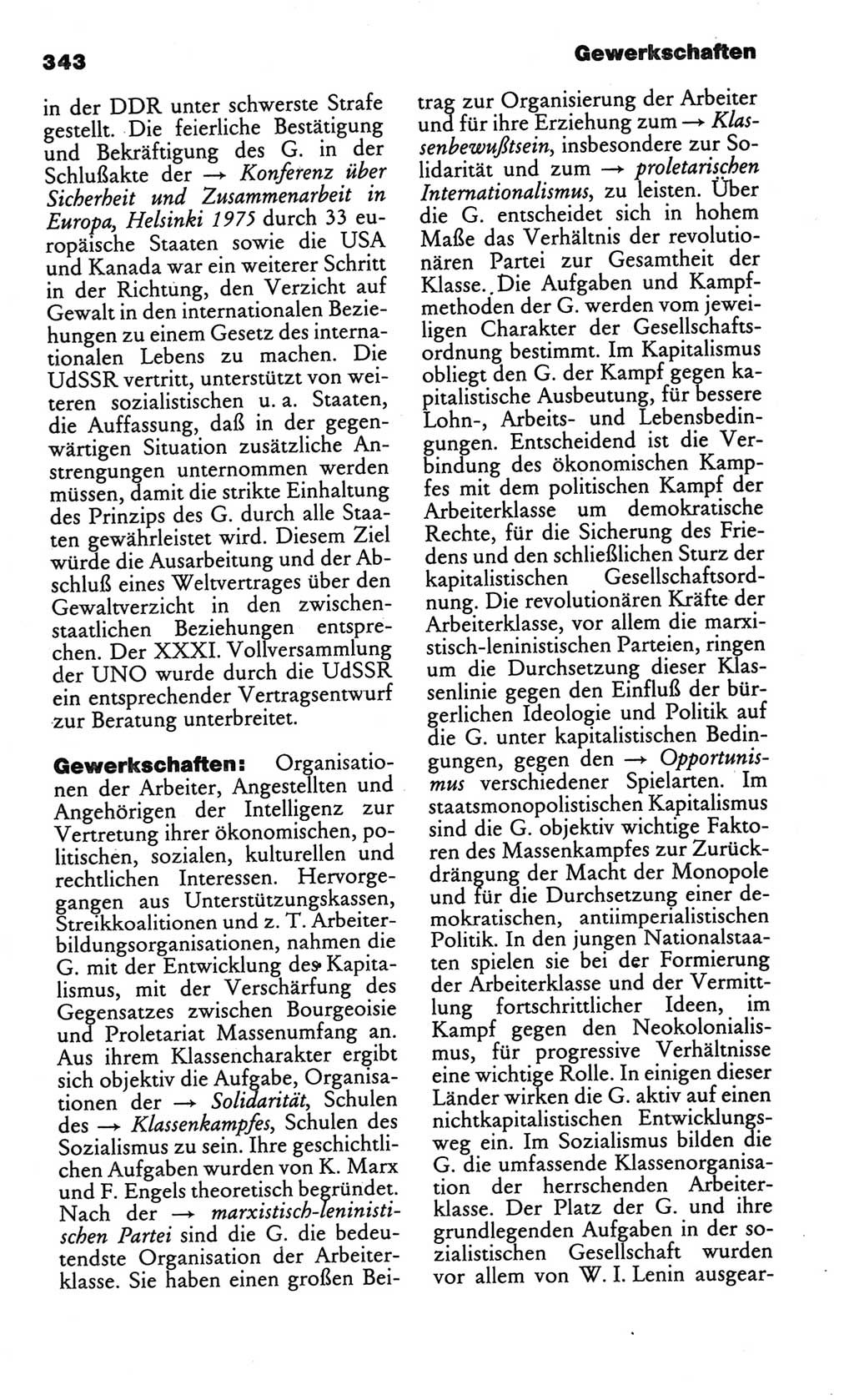 Kleines politisches Wörterbuch [Deutsche Demokratische Republik (DDR)] 1986, Seite 343 (Kl. pol. Wb. DDR 1986, S. 343)