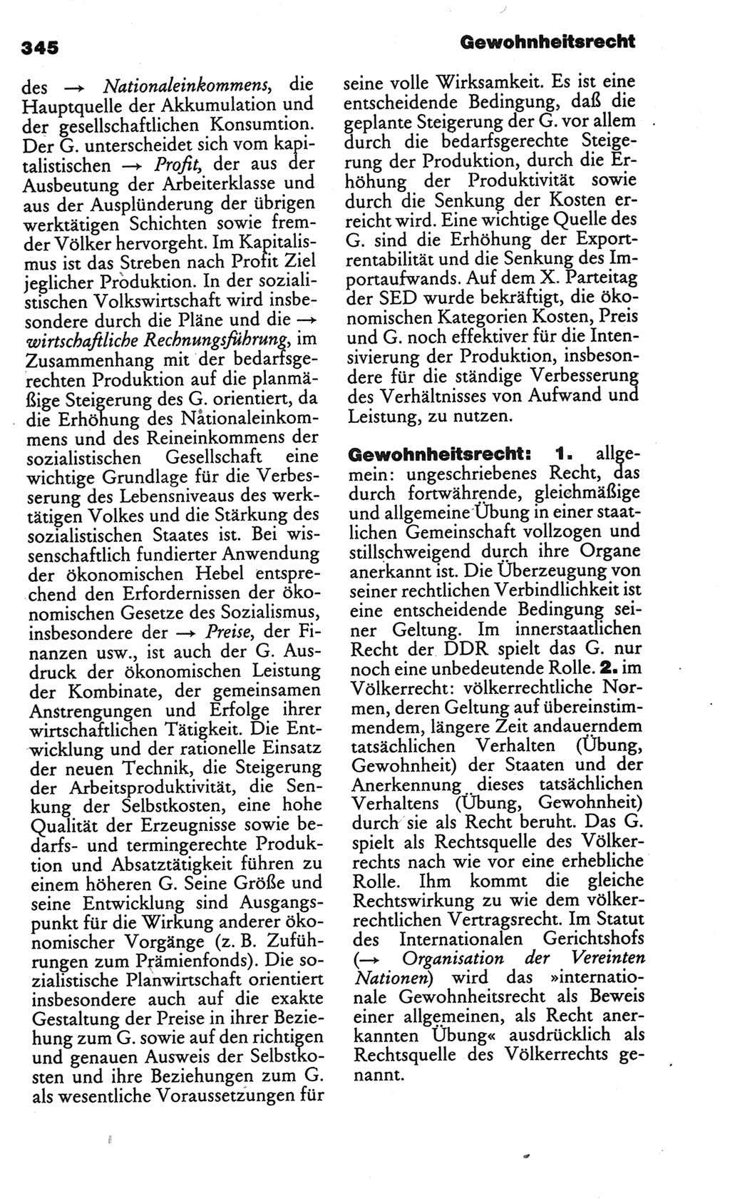 Kleines politisches Wörterbuch [Deutsche Demokratische Republik (DDR)] 1986, Seite 345 (Kl. pol. Wb. DDR 1986, S. 345)