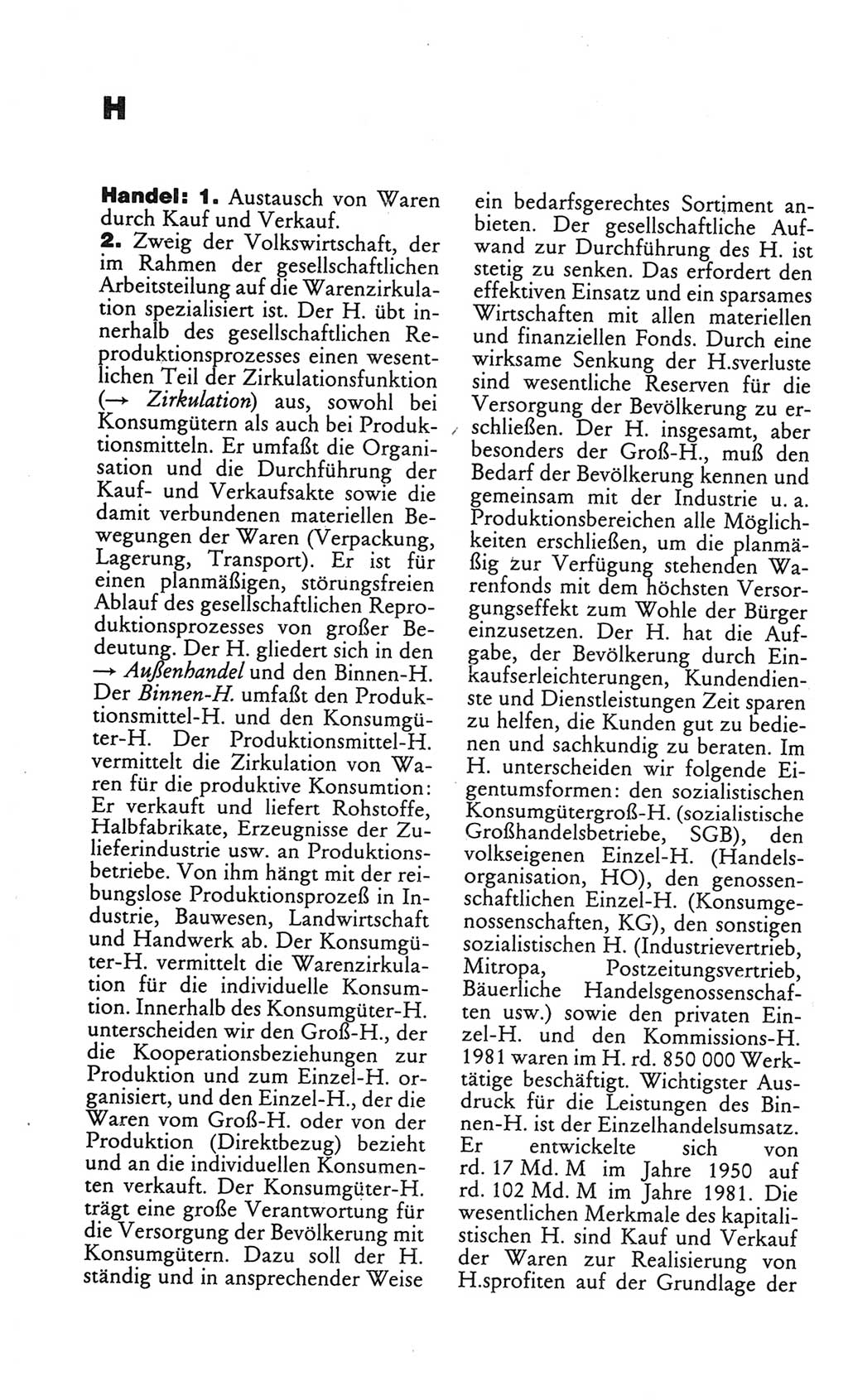 Kleines politisches Wörterbuch [Deutsche Demokratische Republik (DDR)] 1986, Seite 368 (Kl. pol. Wb. DDR 1986, S. 368)