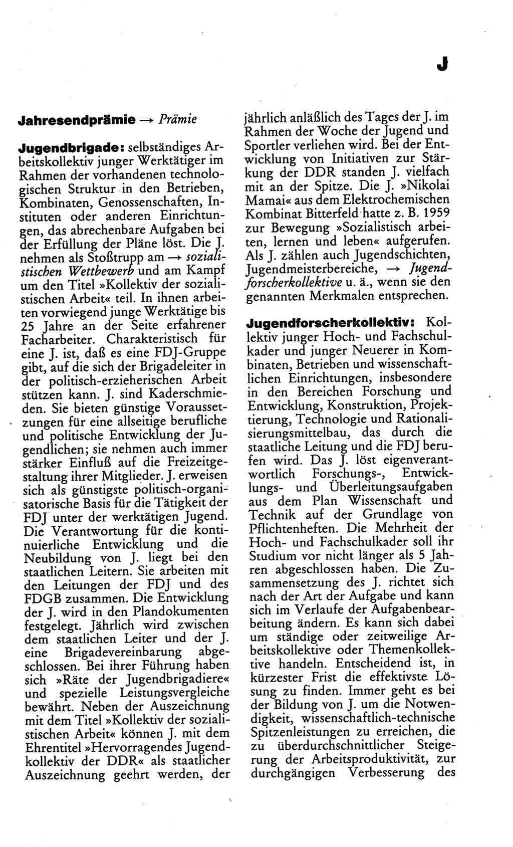 Kleines politisches Wörterbuch [Deutsche Demokratische Republik (DDR)] 1986, Seite 439 (Kl. pol. Wb. DDR 1986, S. 439)
