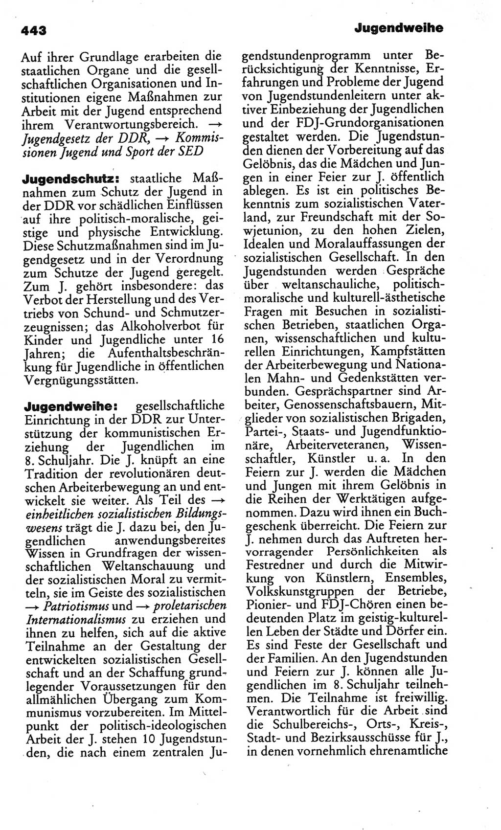 Kleines politisches Wörterbuch [Deutsche Demokratische Republik (DDR)] 1986, Seite 443 (Kl. pol. Wb. DDR 1986, S. 443)