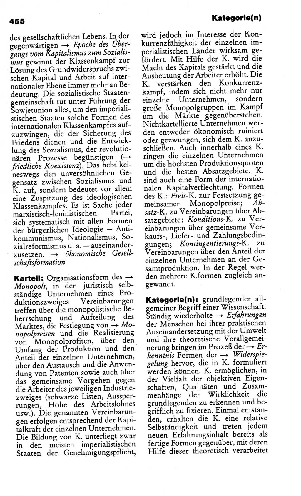 Kleines politisches Wörterbuch [Deutsche Demokratische Republik (DDR)] 1986, Seite 455 (Kl. pol. Wb. DDR 1986, S. 455)