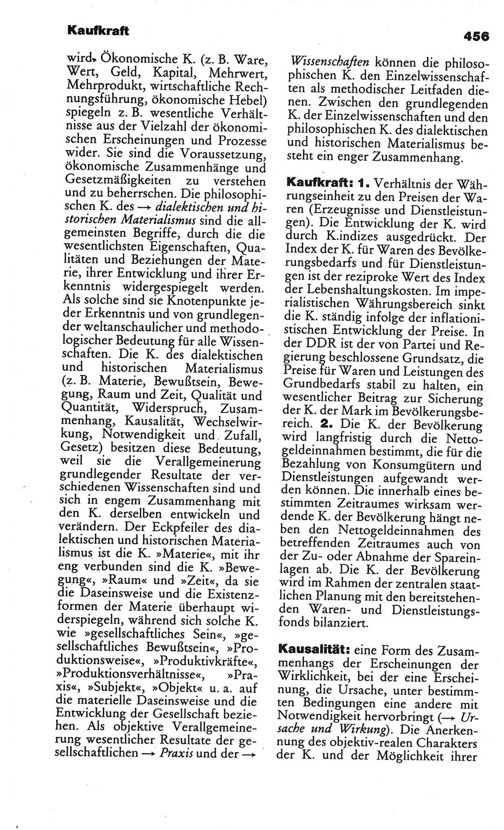 Kleines politisches Wörterbuch [Deutsche Demokratische Republik (DDR)] 1986, Seite 456 (Kl. pol. Wb. DDR 1986, S. 456)