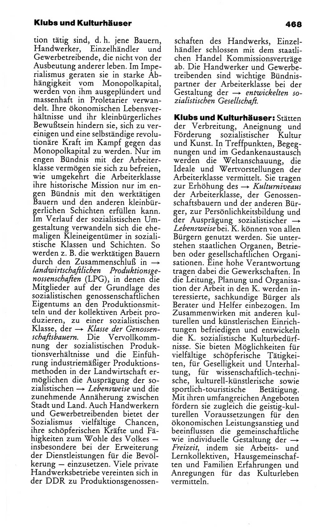 Kleines politisches Wörterbuch [Deutsche Demokratische Republik (DDR)] 1986, Seite 468 (Kl. pol. Wb. DDR 1986, S. 468)