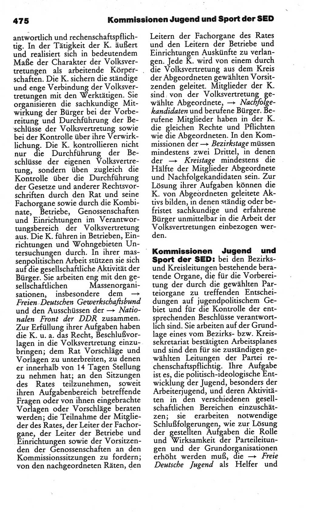 Kleines politisches Wörterbuch [Deutsche Demokratische Republik (DDR)] 1986, Seite 475 (Kl. pol. Wb. DDR 1986, S. 475)