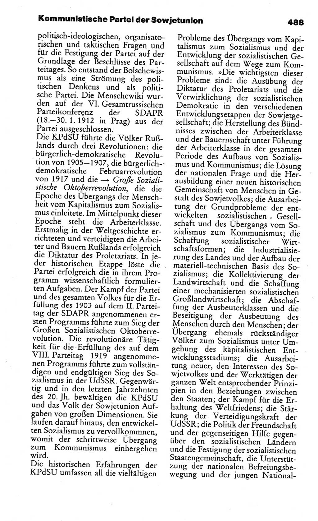 Kleines politisches Wörterbuch [Deutsche Demokratische Republik (DDR)] 1986, Seite 488 (Kl. pol. Wb. DDR 1986, S. 488)