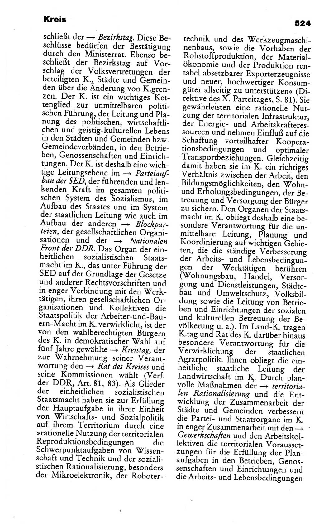 Kleines politisches Wörterbuch [Deutsche Demokratische Republik (DDR)] 1986, Seite 524 (Kl. pol. Wb. DDR 1986, S. 524)