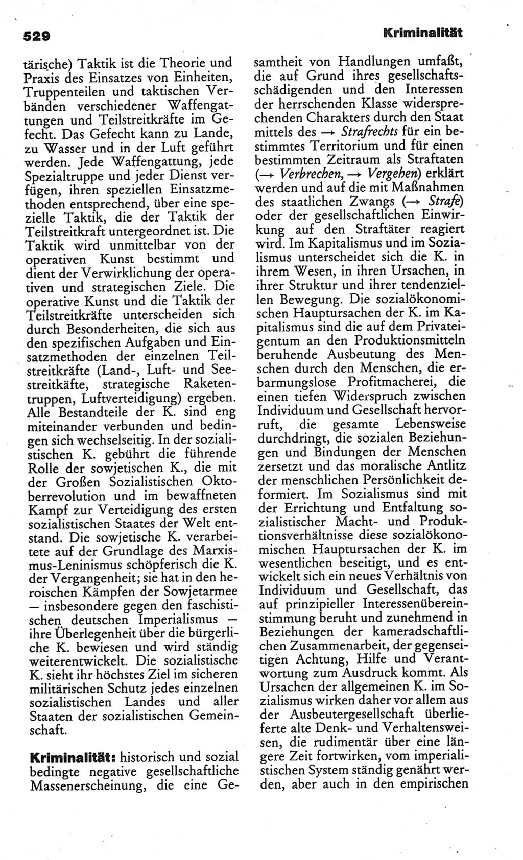 Kleines politisches Wörterbuch [Deutsche Demokratische Republik (DDR)] 1986, Seite 529 (Kl. pol. Wb. DDR 1986, S. 529)