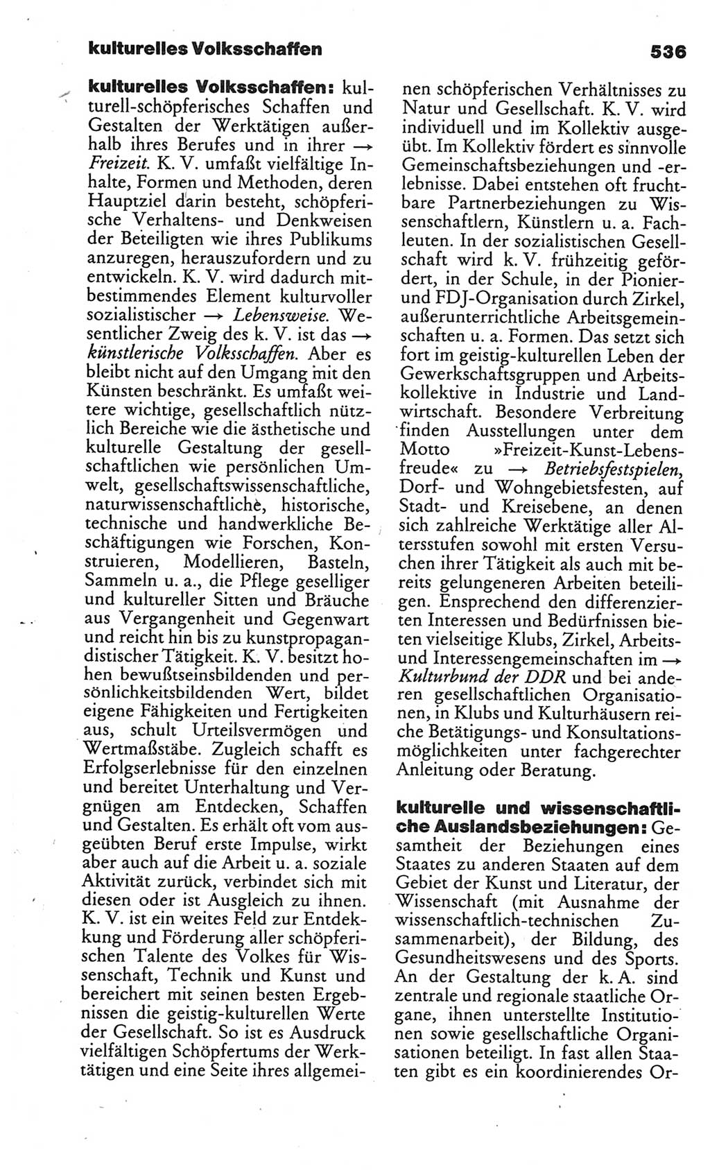 Kleines politisches Wörterbuch [Deutsche Demokratische Republik (DDR)] 1986, Seite 536 (Kl. pol. Wb. DDR 1986, S. 536)