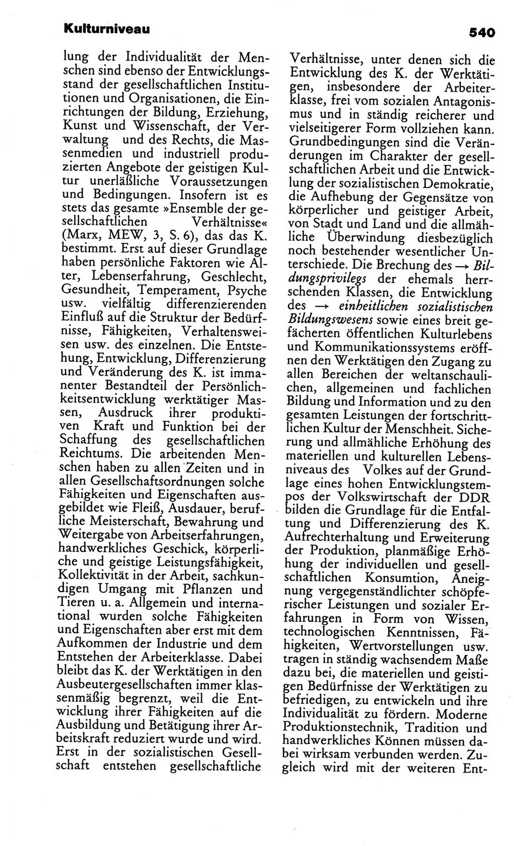 Kleines politisches Wörterbuch [Deutsche Demokratische Republik (DDR)] 1986, Seite 540 (Kl. pol. Wb. DDR 1986, S. 540)