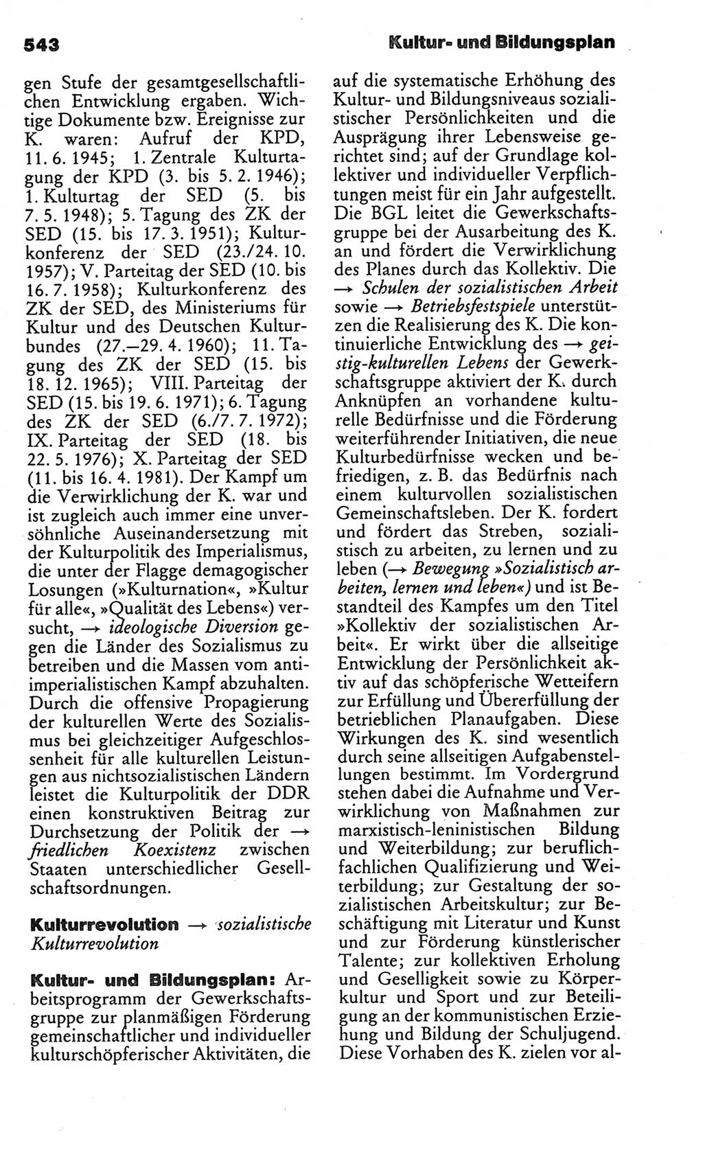 Kleines politisches Wörterbuch [Deutsche Demokratische Republik (DDR)] 1986, Seite 543 (Kl. pol. Wb. DDR 1986, S. 543)
