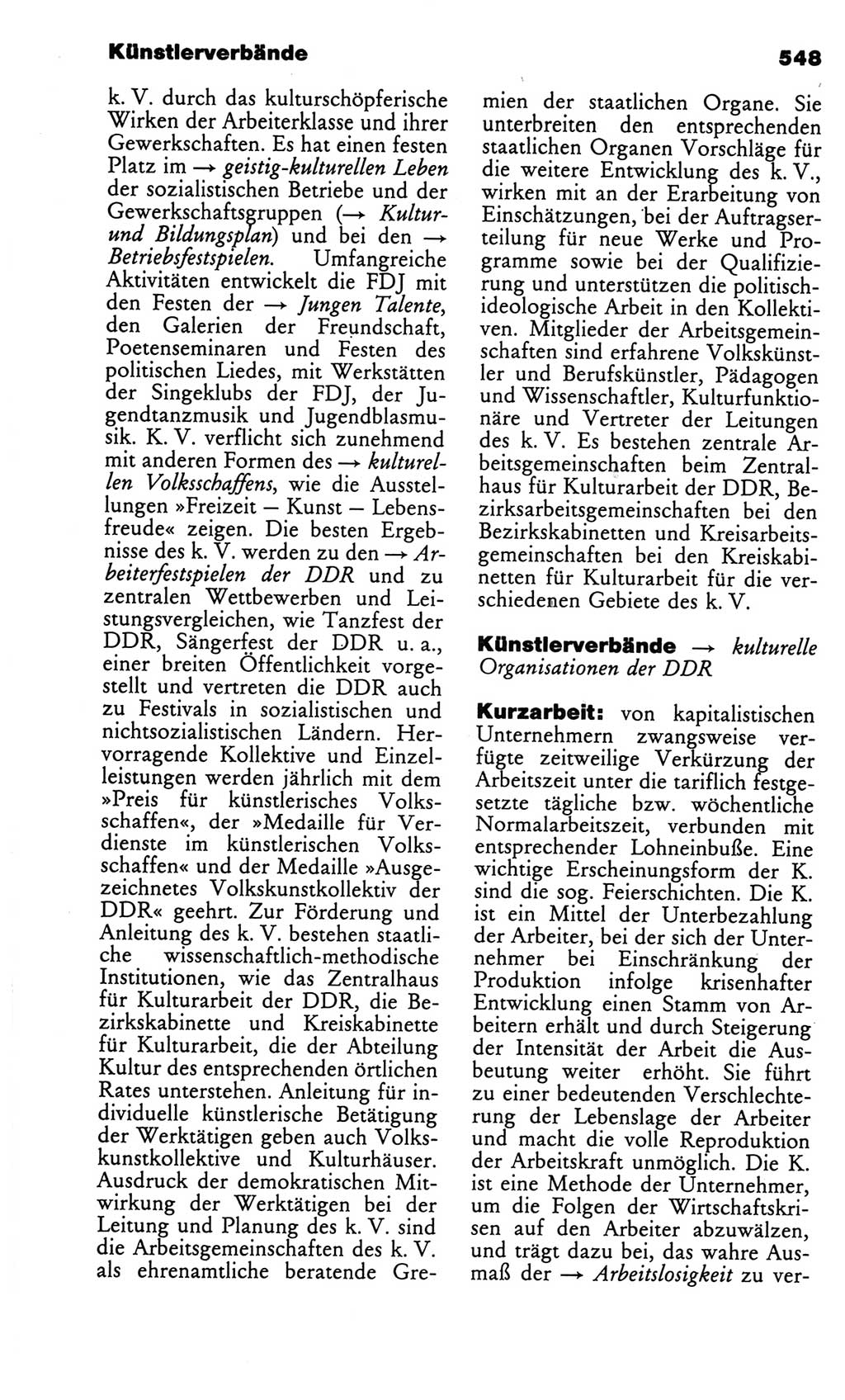 Kleines politisches Wörterbuch [Deutsche Demokratische Republik (DDR)] 1986, Seite 548 (Kl. pol. Wb. DDR 1986, S. 548)