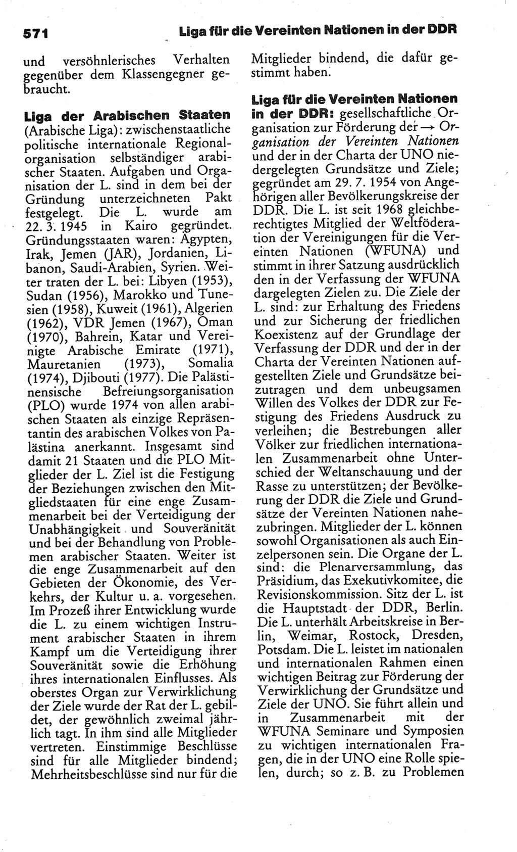 Kleines politisches Wörterbuch [Deutsche Demokratische Republik (DDR)] 1986, Seite 571 (Kl. pol. Wb. DDR 1986, S. 571)