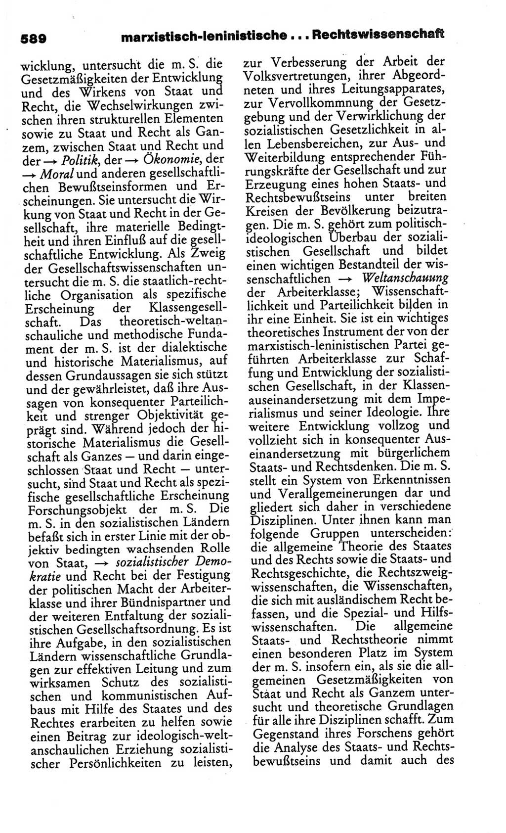 Kleines politisches Wörterbuch [Deutsche Demokratische Republik (DDR)] 1986, Seite 589 (Kl. pol. Wb. DDR 1986, S. 589)