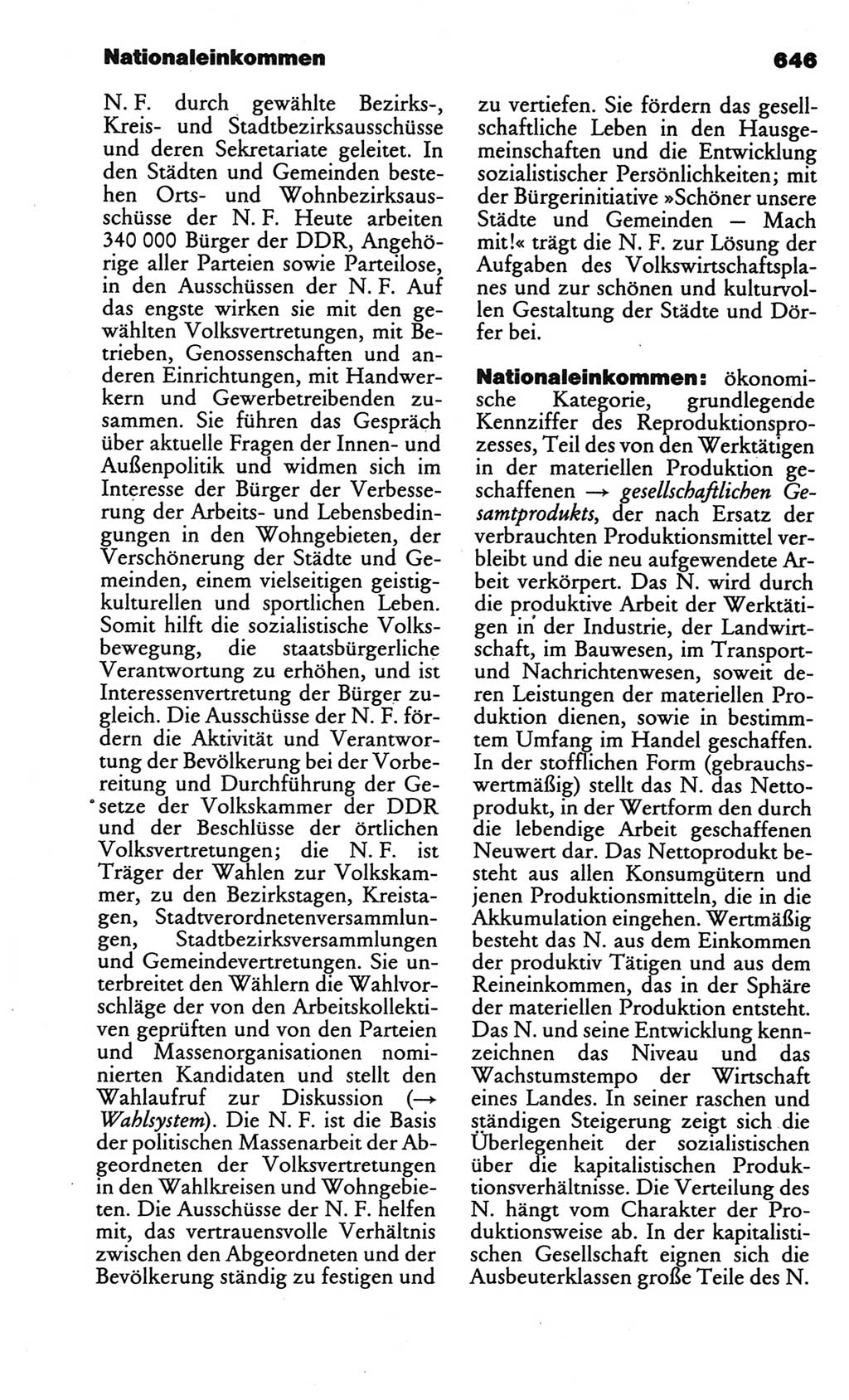 Kleines politisches Wörterbuch [Deutsche Demokratische Republik (DDR)] 1986, Seite 646 (Kl. pol. Wb. DDR 1986, S. 646)