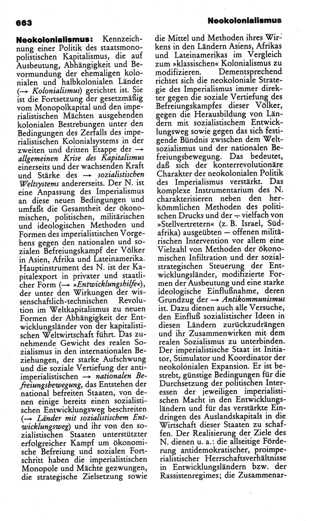 Kleines politisches Wörterbuch [Deutsche Demokratische Republik (DDR)] 1986, Seite 663 (Kl. pol. Wb. DDR 1986, S. 663)
