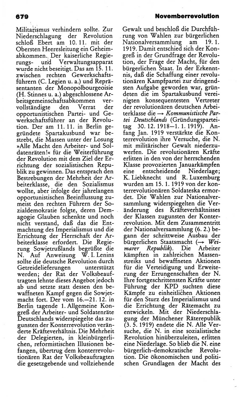 Kleines politisches Wörterbuch [Deutsche Demokratische Republik (DDR)] 1986, Seite 679 (Kl. pol. Wb. DDR 1986, S. 679)