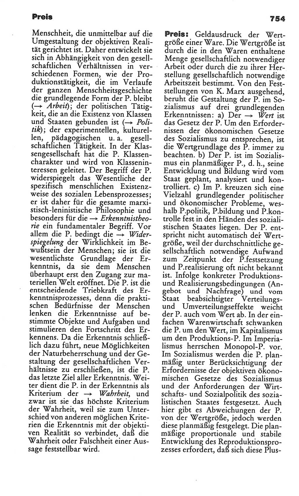 Kleines politisches Wörterbuch [Deutsche Demokratische Republik (DDR)] 1986, Seite 754 (Kl. pol. Wb. DDR 1986, S. 754)
