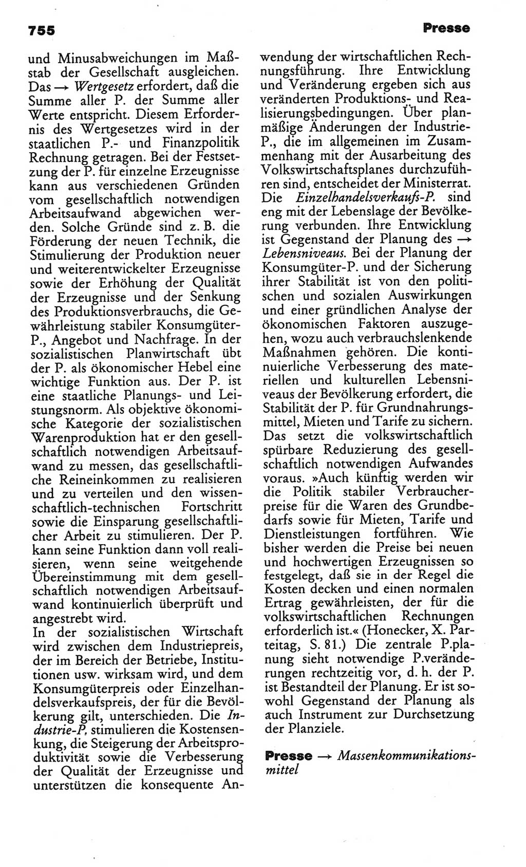 Kleines politisches Wörterbuch [Deutsche Demokratische Republik (DDR)] 1986, Seite 755 (Kl. pol. Wb. DDR 1986, S. 755)