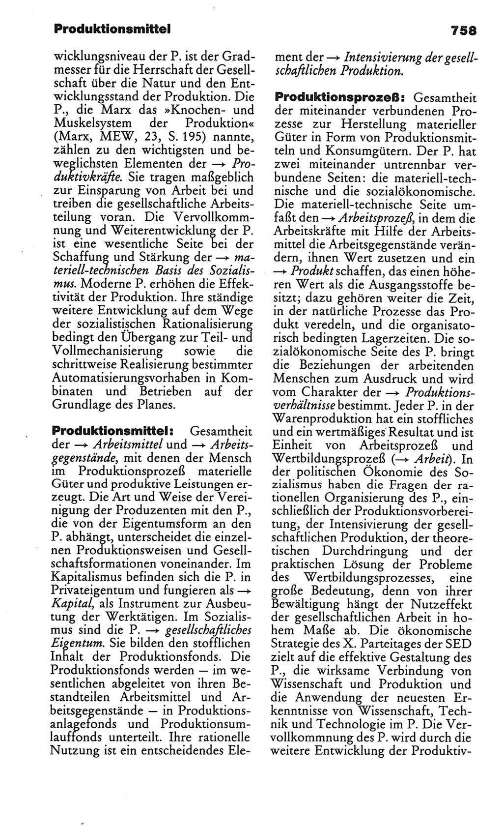 Kleines politisches Wörterbuch [Deutsche Demokratische Republik (DDR)] 1986, Seite 758 (Kl. pol. Wb. DDR 1986, S. 758)