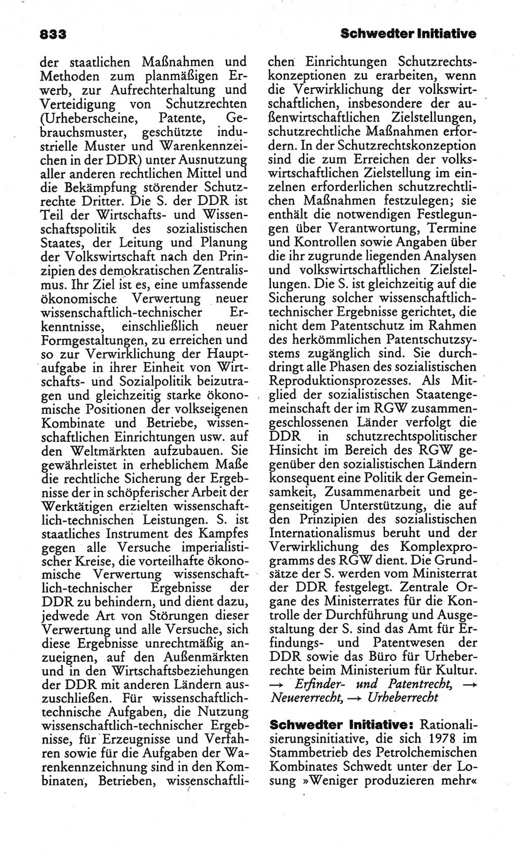 Kleines politisches Wörterbuch [Deutsche Demokratische Republik (DDR)] 1986, Seite 833 (Kl. pol. Wb. DDR 1986, S. 833)