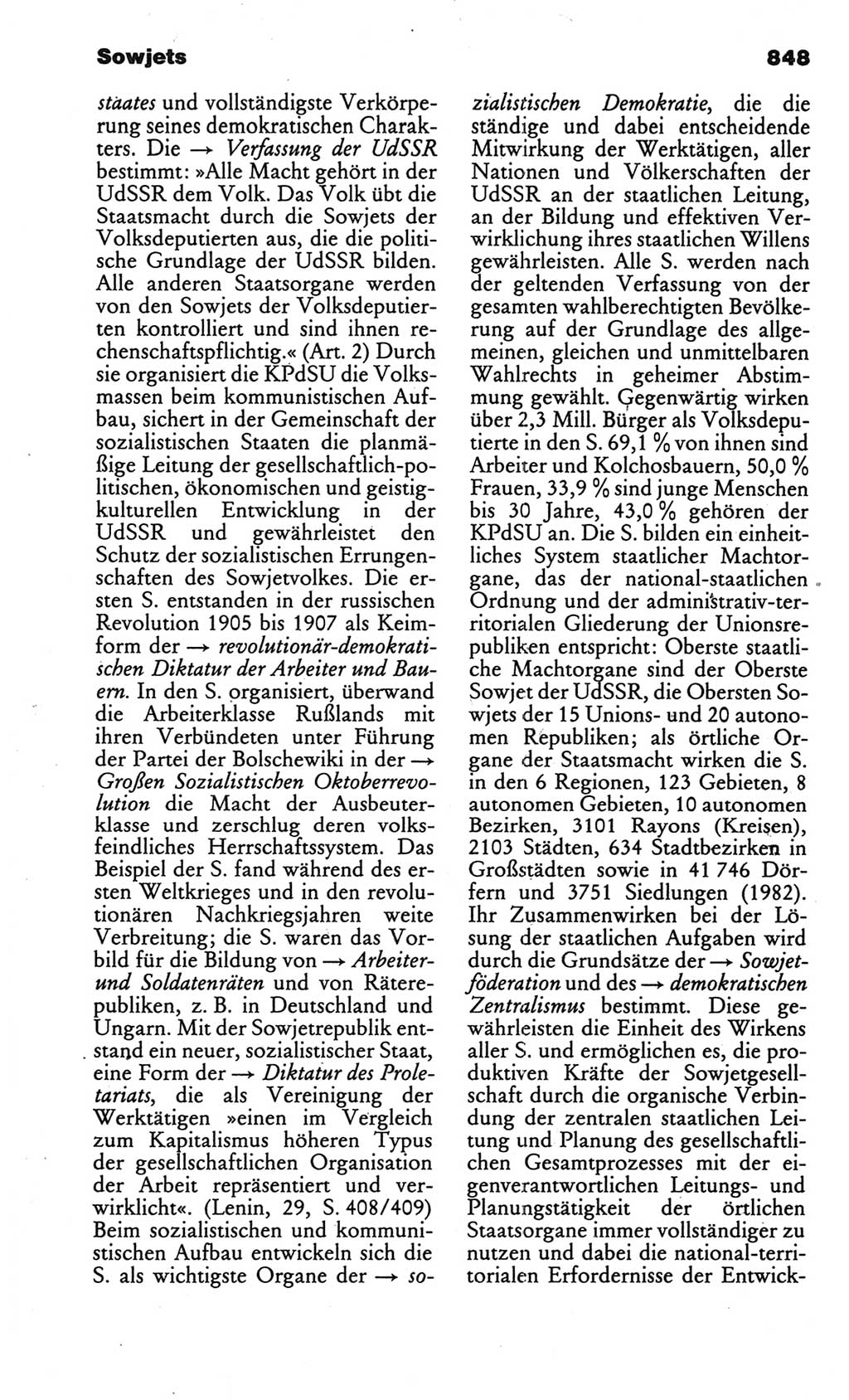 Kleines politisches Wörterbuch [Deutsche Demokratische Republik (DDR)] 1986, Seite 848 (Kl. pol. Wb. DDR 1986, S. 848)