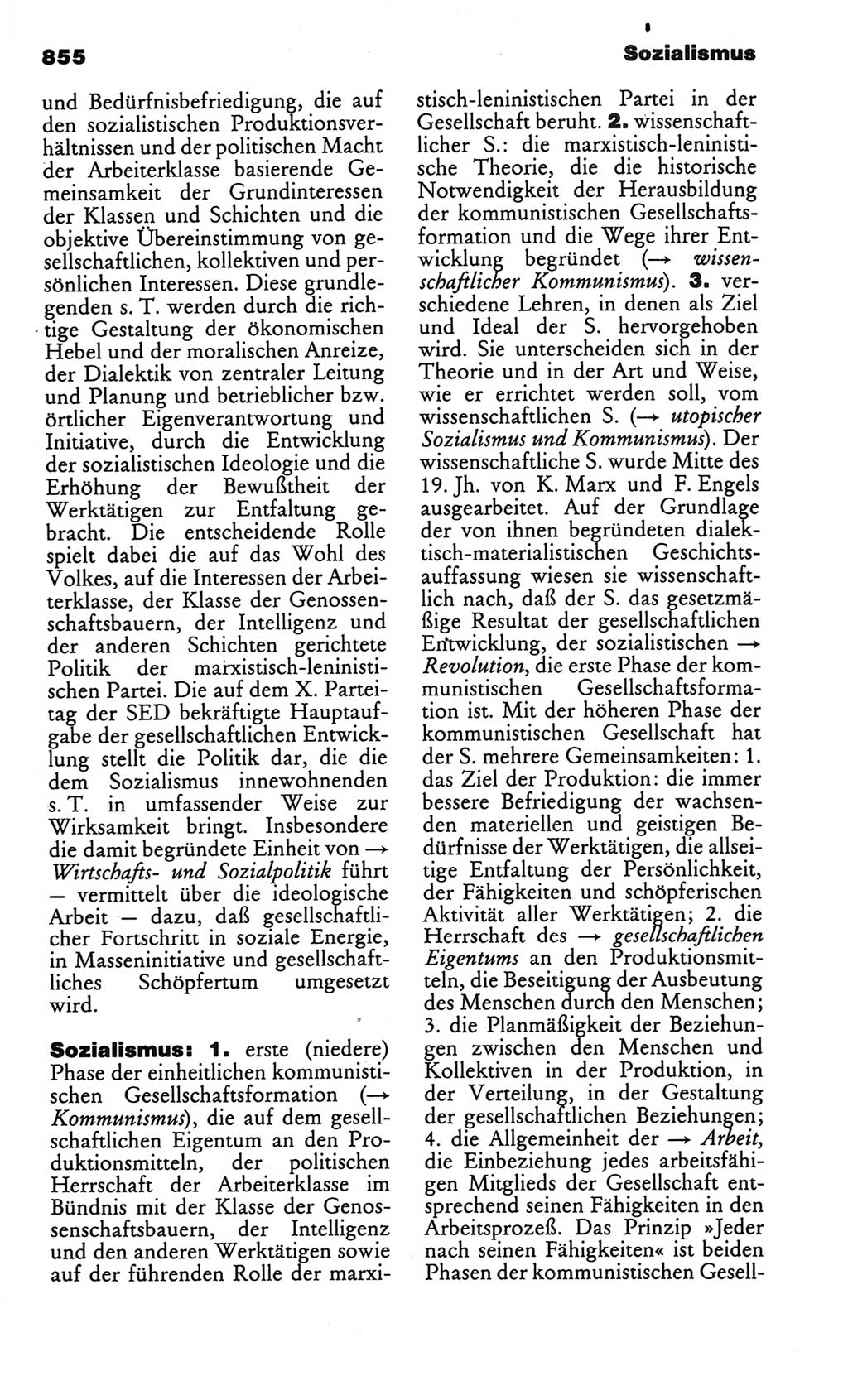 Kleines politisches Wörterbuch [Deutsche Demokratische Republik (DDR)] 1986, Seite 855 (Kl. pol. Wb. DDR 1986, S. 855)