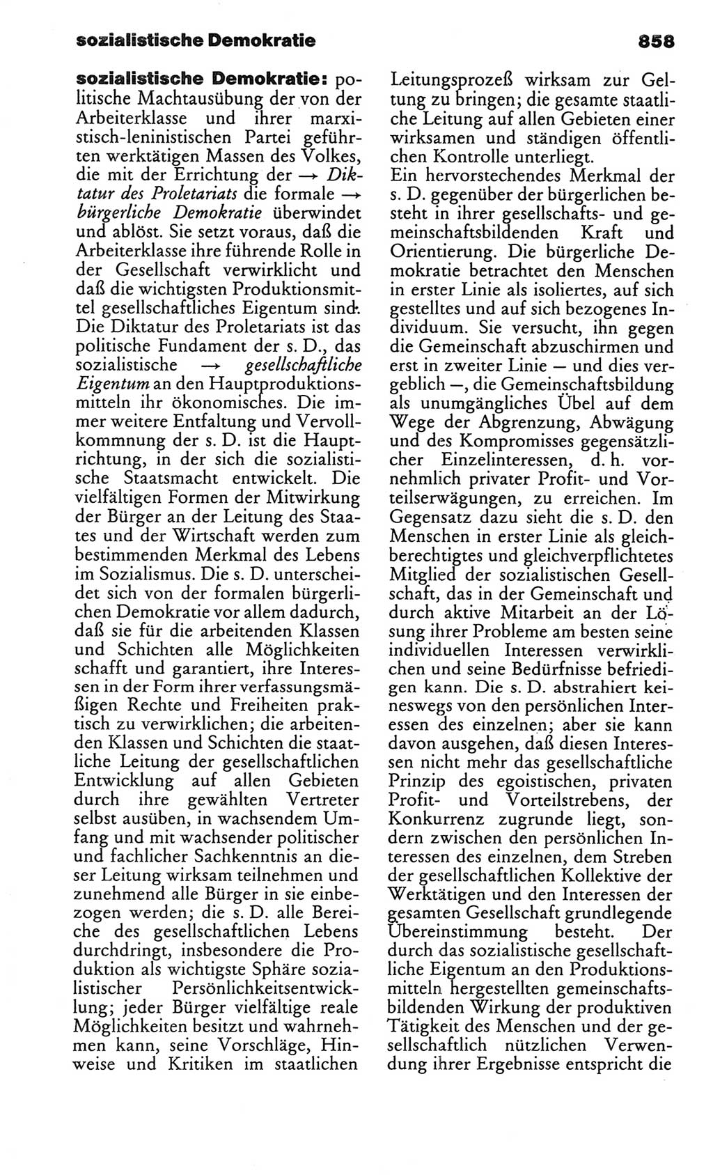 Kleines politisches Wörterbuch [Deutsche Demokratische Republik (DDR)] 1986, Seite 858 (Kl. pol. Wb. DDR 1986, S. 858)