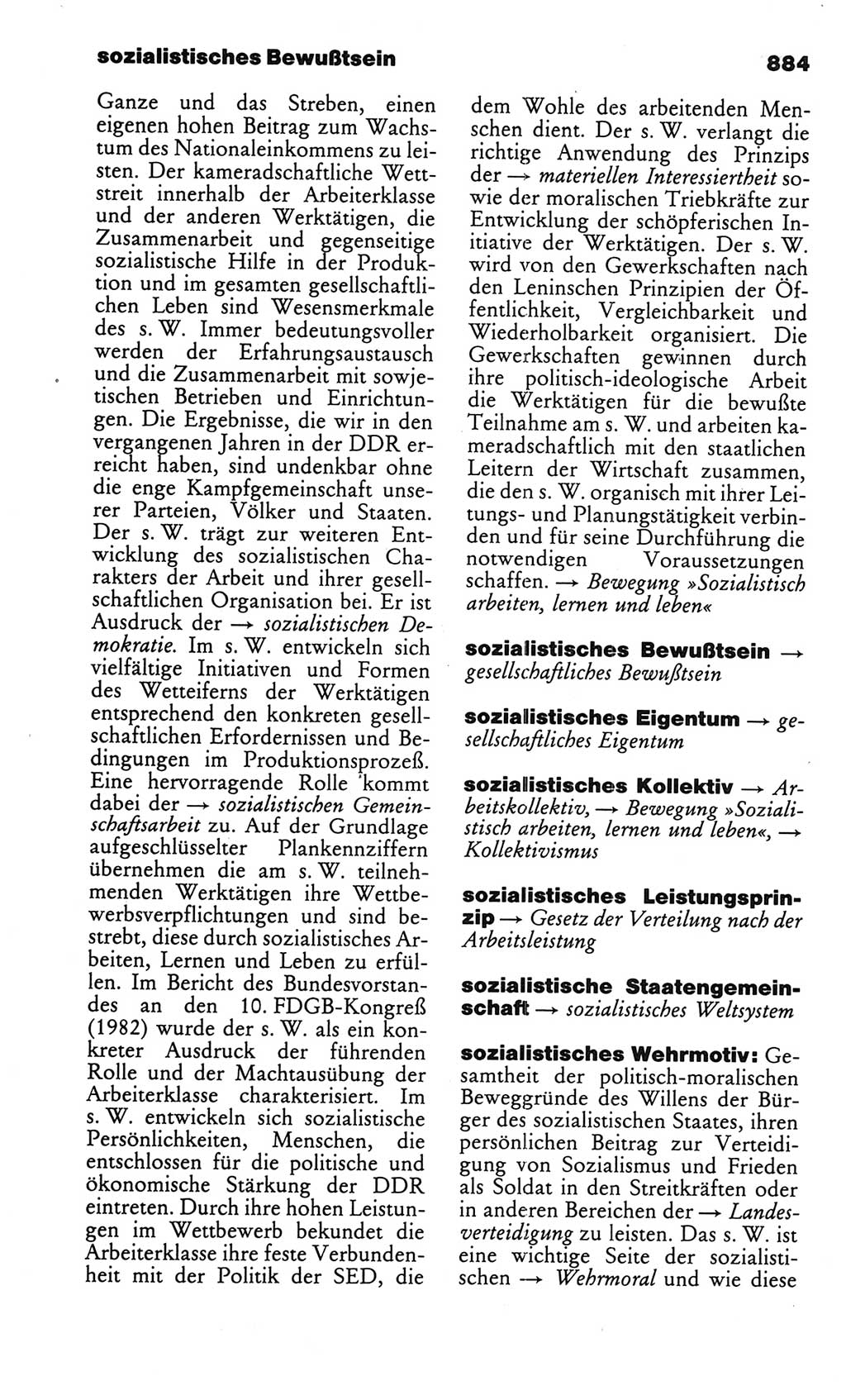 Kleines politisches Wörterbuch [Deutsche Demokratische Republik (DDR)] 1986, Seite 884 (Kl. pol. Wb. DDR 1986, S. 884)