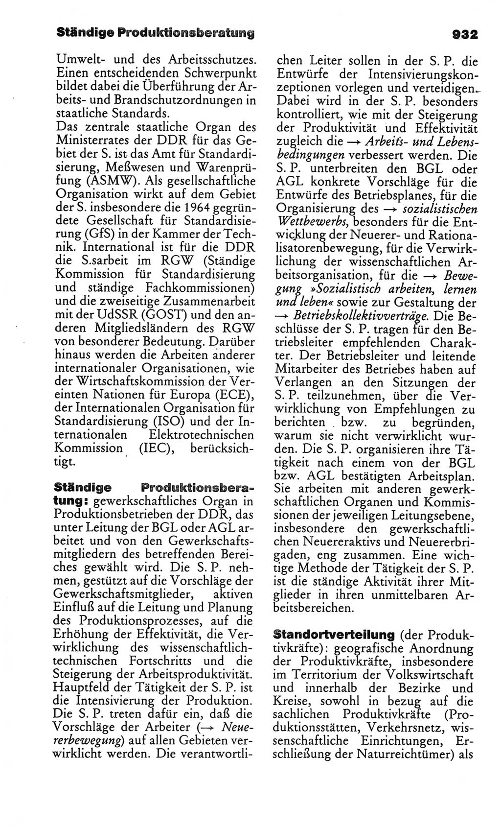 Kleines politisches Wörterbuch [Deutsche Demokratische Republik (DDR)] 1986, Seite 932 (Kl. pol. Wb. DDR 1986, S. 932)