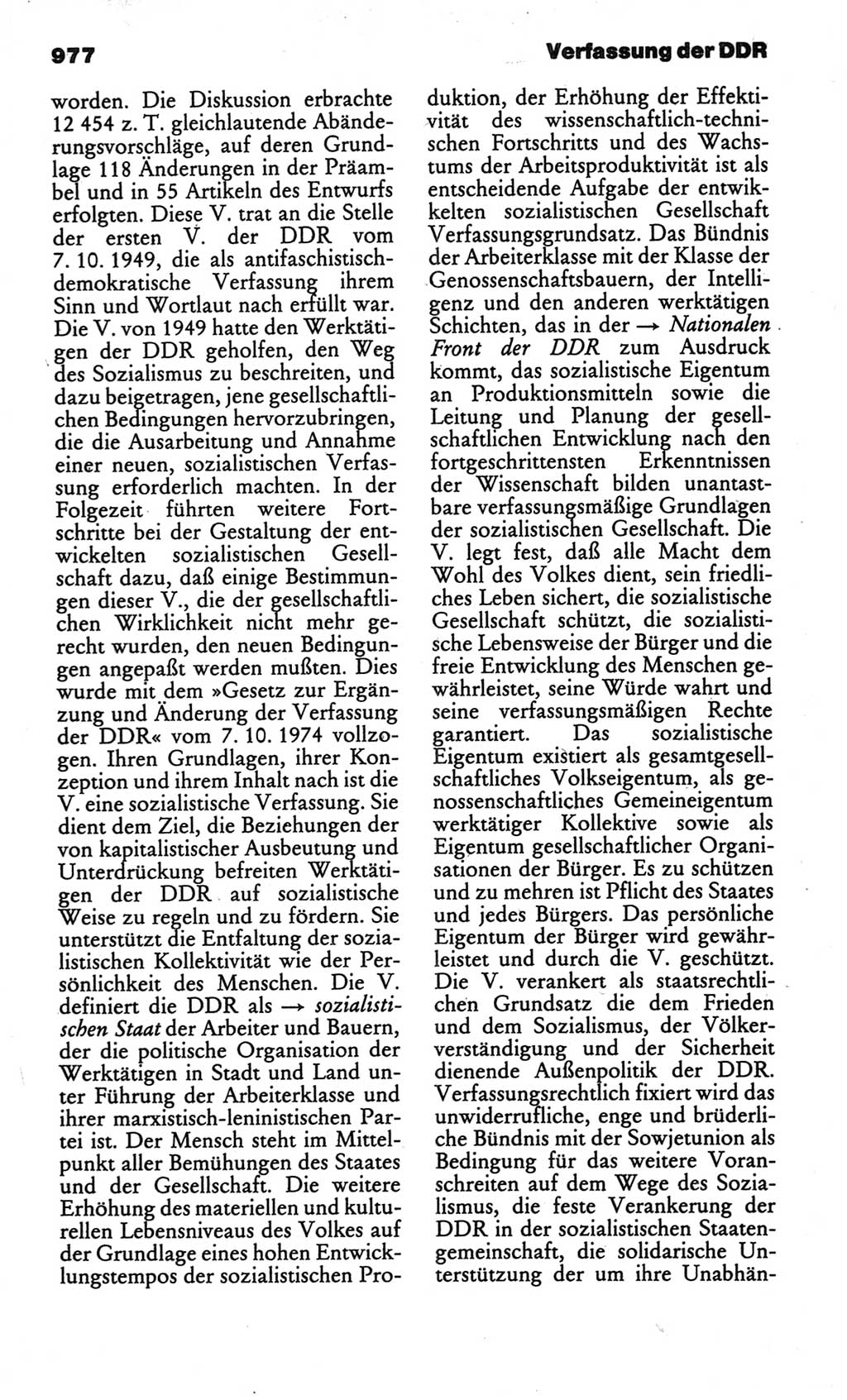 Kleines politisches Wörterbuch [Deutsche Demokratische Republik (DDR)] 1986, Seite 977 (Kl. pol. Wb. DDR 1986, S. 977)