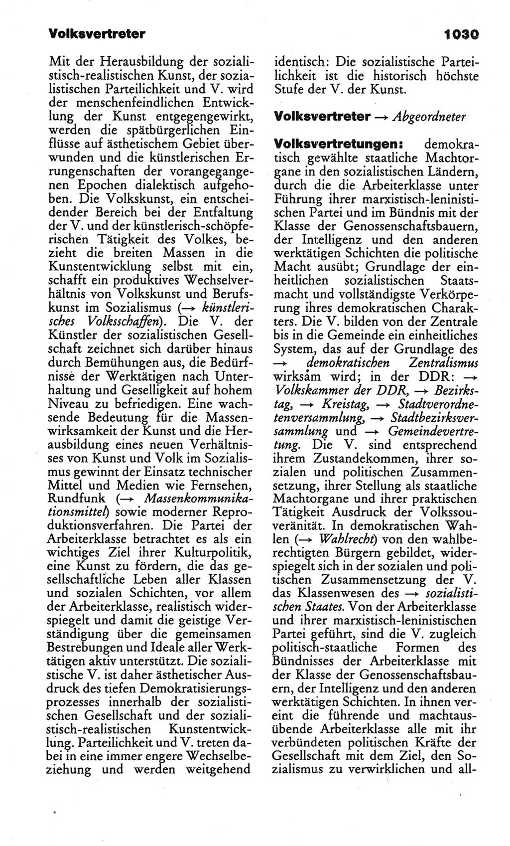 Kleines politisches Wörterbuch [Deutsche Demokratische Republik (DDR)] 1986, Seite 1030 (Kl. pol. Wb. DDR 1986, S. 1030)