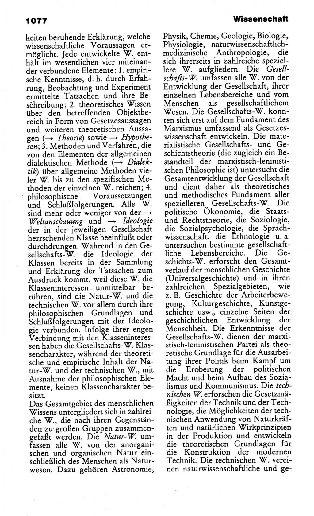 Kleines politisches Wörterbuch [Deutsche Demokratische Republik (DDR)] 1986, Seite 1077 (Kl. pol. Wb. DDR 1986, S. 1077)