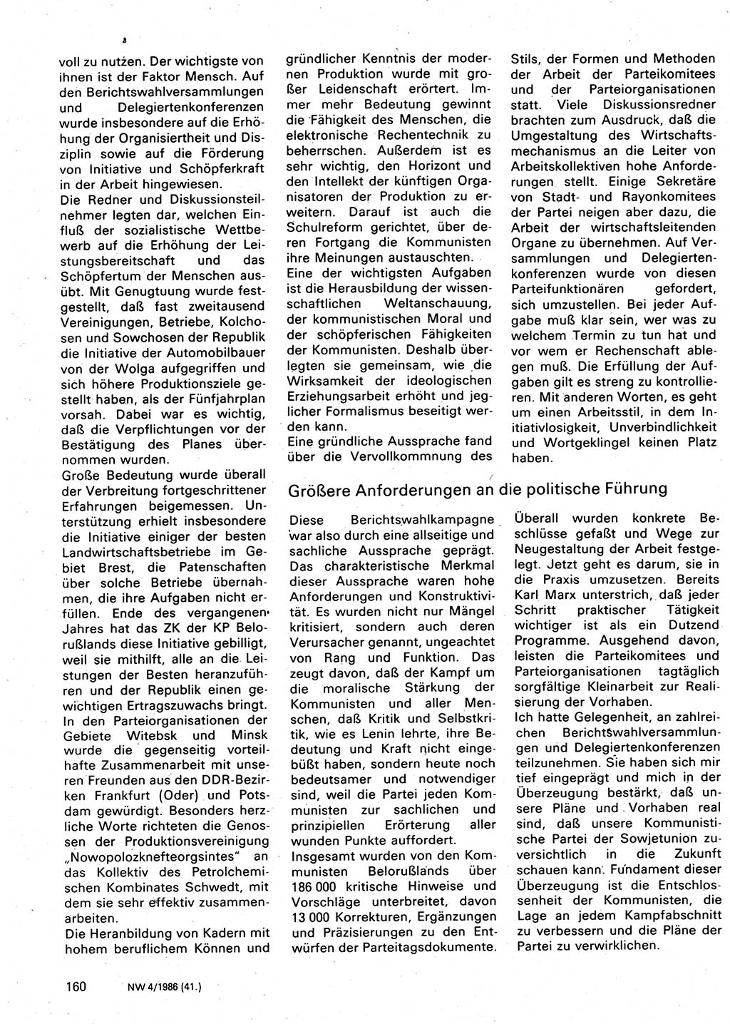 Neuer Weg (NW), Organ des Zentralkomitees (ZK) der SED (Sozialistische Einheitspartei Deutschlands) für Fragen des Parteilebens, 41. Jahrgang [Deutsche Demokratische Republik (DDR)] 1986, Seite 160 (NW ZK SED DDR 1986, S. 160)