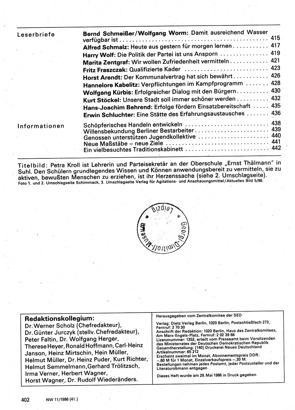 Neuer Weg (NW), Organ des Zentralkomitees (ZK) der SED (Sozialistische Einheitspartei Deutschlands) für Fragen des Parteilebens, 41. Jahrgang [Deutsche Demokratische Republik (DDR)] 1986, Seite 402 (NW ZK SED DDR 1986, S. 402)
