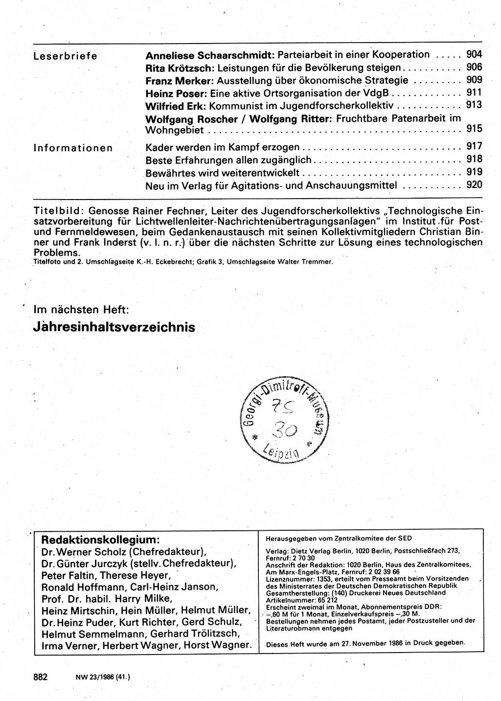 Neuer Weg (NW), Organ des Zentralkomitees (ZK) der SED (Sozialistische Einheitspartei Deutschlands) für Fragen des Parteilebens, 41. Jahrgang [Deutsche Demokratische Republik (DDR)] 1986, Seite 882 (NW ZK SED DDR 1986, S. 882)