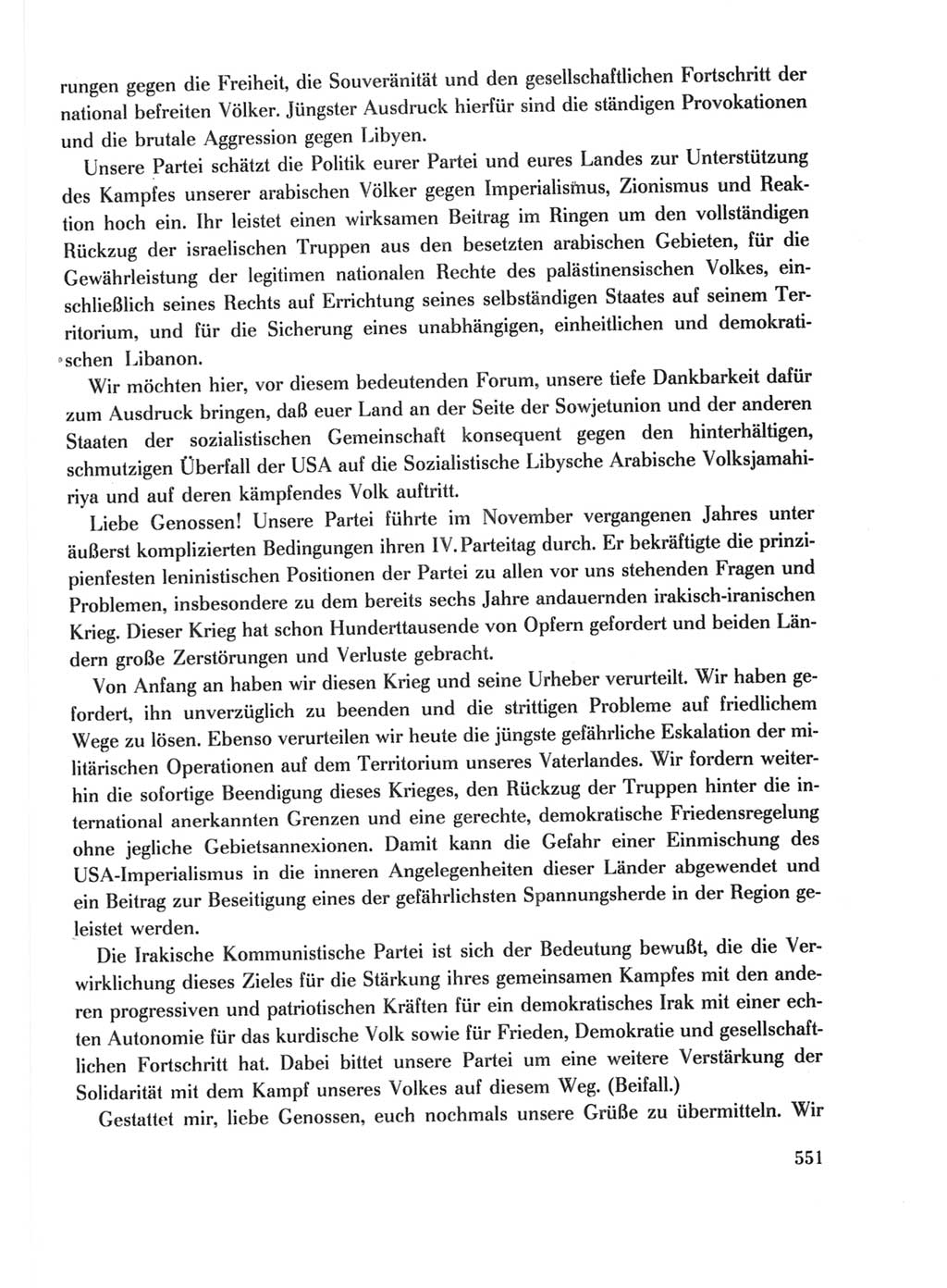 Protokoll der Verhandlungen des Ⅺ. Parteitages der Sozialistischen Einheitspartei Deutschlands (SED) [Deutsche Demokratische Republik (DDR)] 1986, Seite 551