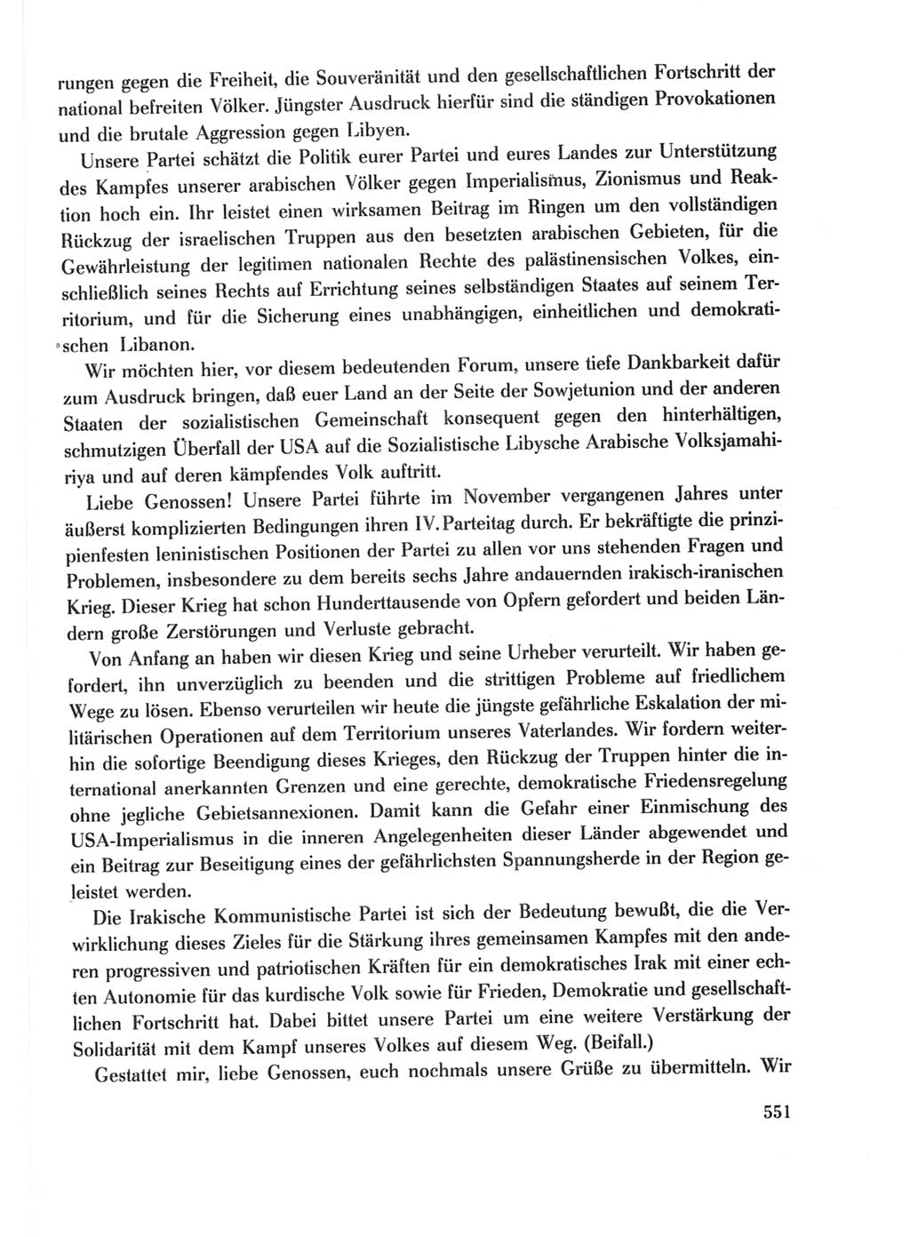 Protokoll der Verhandlungen des Ⅺ. Parteitages der Sozialistischen Einheitspartei Deutschlands (SED) [Deutsche Demokratische Republik (DDR)] 1986, Seite 551