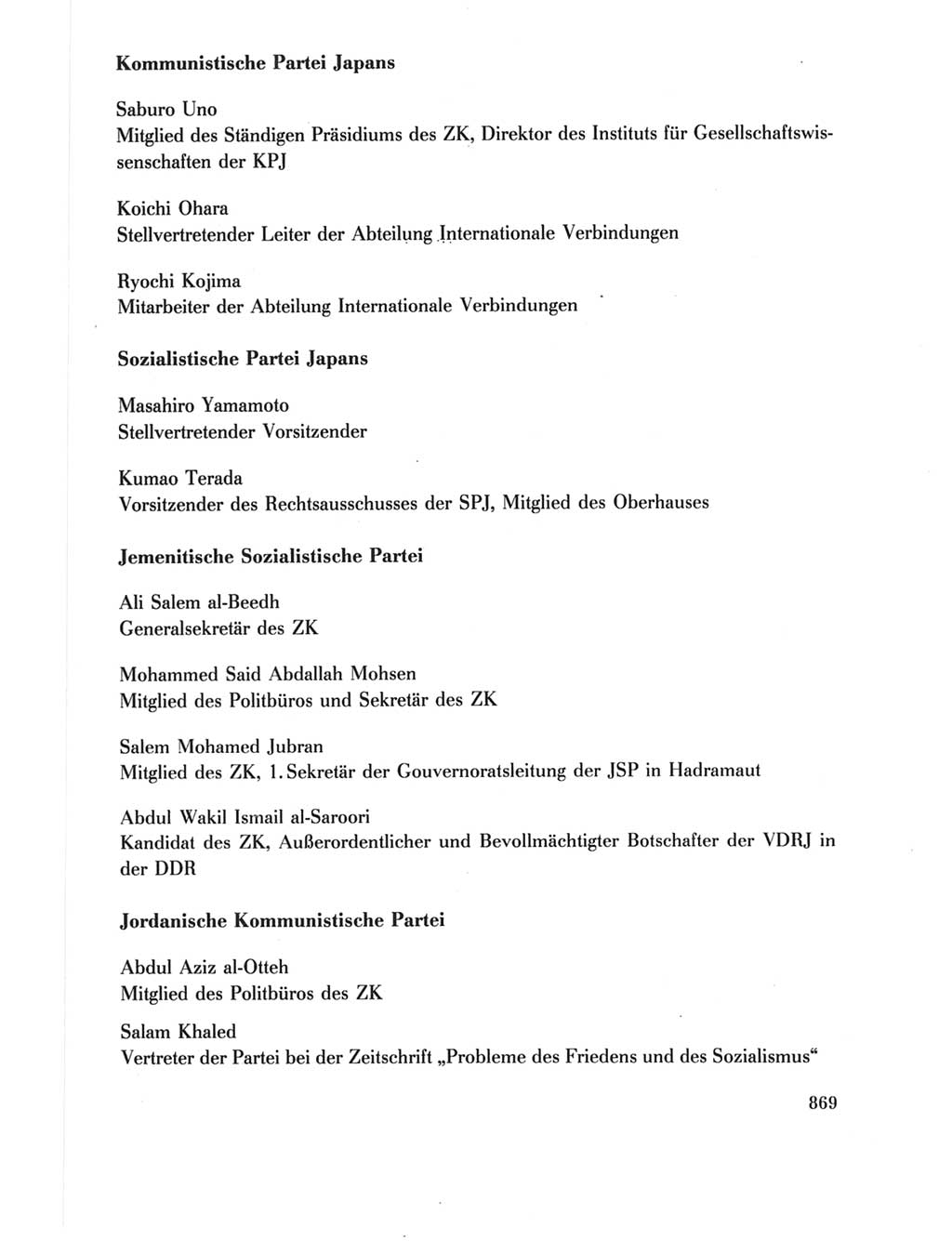 Protokoll der Verhandlungen des Ⅺ. Parteitages der Sozialistischen Einheitspartei Deutschlands (SED) [Deutsche Demokratische Republik (DDR)] 1986, Seite 869